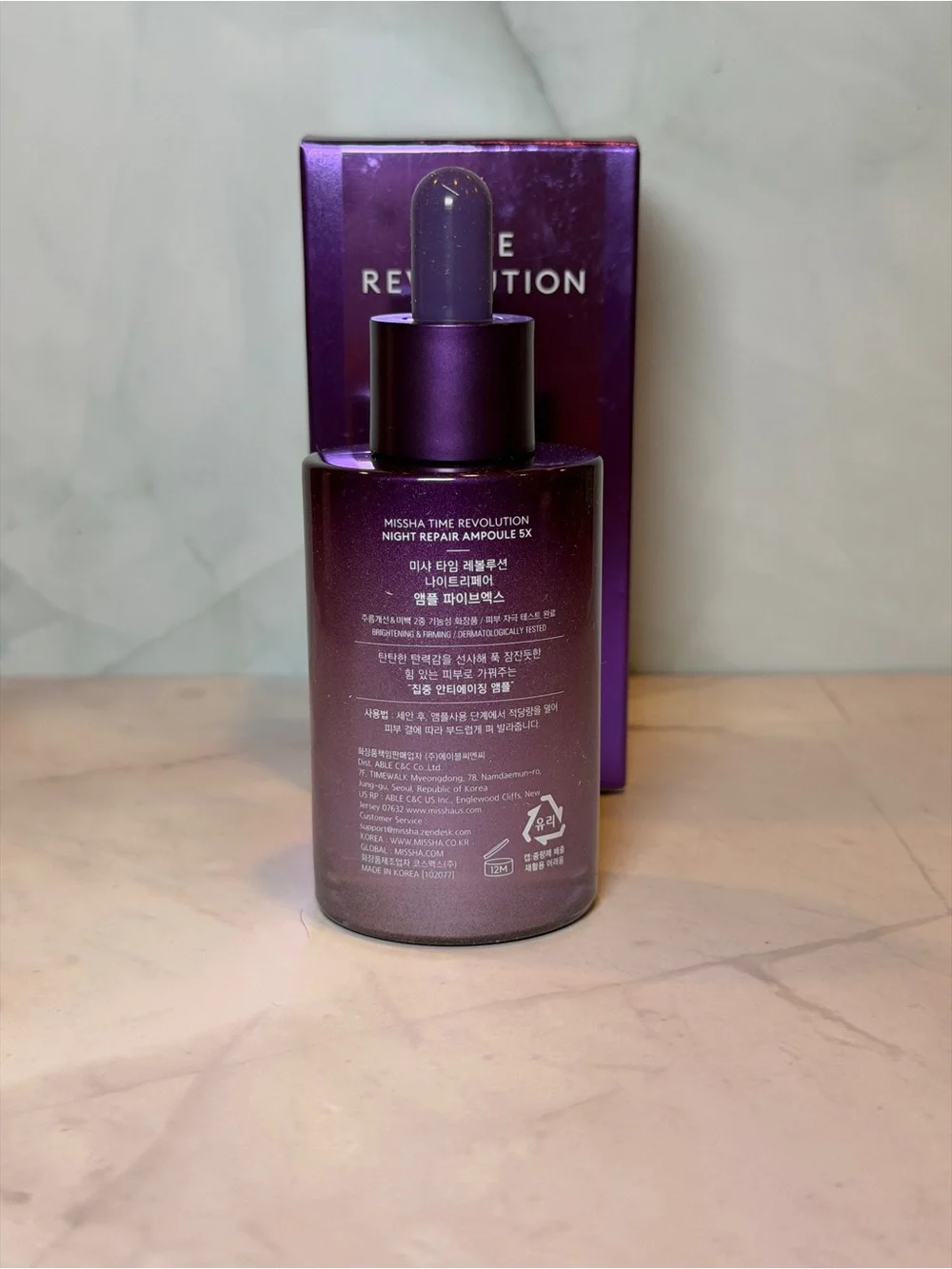 Missha time revolution